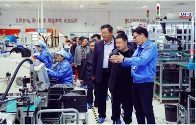 纺织行业领导专家莅临兰宝科技园考察指导，共话技术服务新篇章