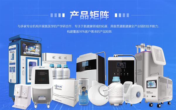 2022年吸氢机行业竞争加剧，仪健品牌以核心技术全面领先和技术服务制胜