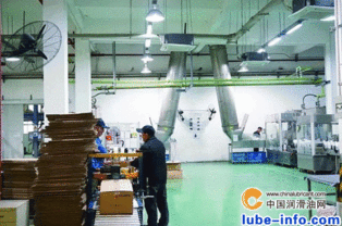 光洋化学 专注汽车养护品三十年，品质先行诚心服务，夯实U2品牌技术基础